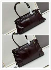 Picture of Prada Handbags _SKUfw178214635fw